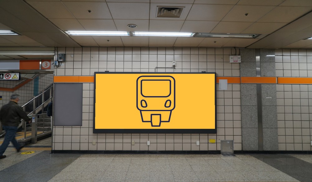 Publicidad en el metro dooh mod